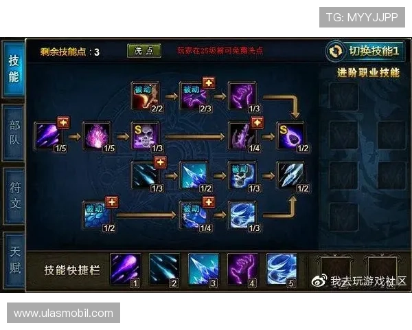 如何利用在线试玩ag提升你的游戏技能与获胜几率 如何利用在线试玩ag提升你的游戏技能与获胜几率