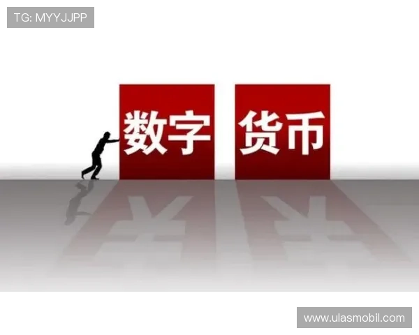 币游旗舰全面升级，提供多元化的数字资产管理与投资解决方案