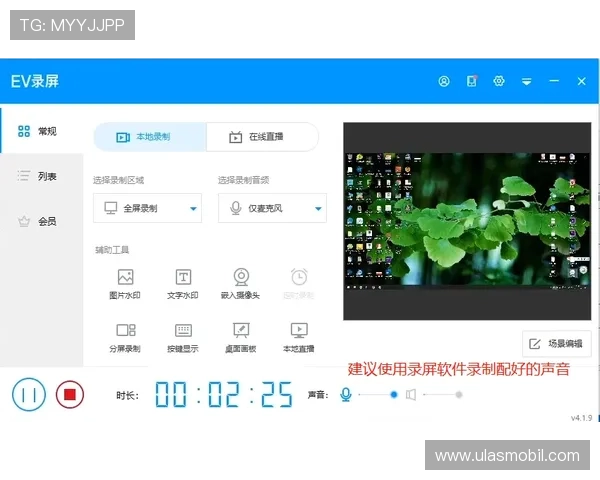 快速下载ag真人手机版下载,确保每一步操作都安全顺畅的详细教程 快速下载ag真人手机版下载,确保每一步操作都安全顺畅的详细教程