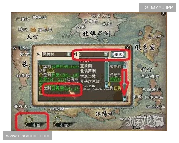 掌握AG电子游艺投注技巧,提高获胜几率和游戏娱乐体验 掌握AG电子游艺投注技巧,提高获胜几率和游戏娱乐体验