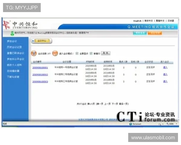 深入分析ag视讯下载官网的用户评价，真实反馈助你选择