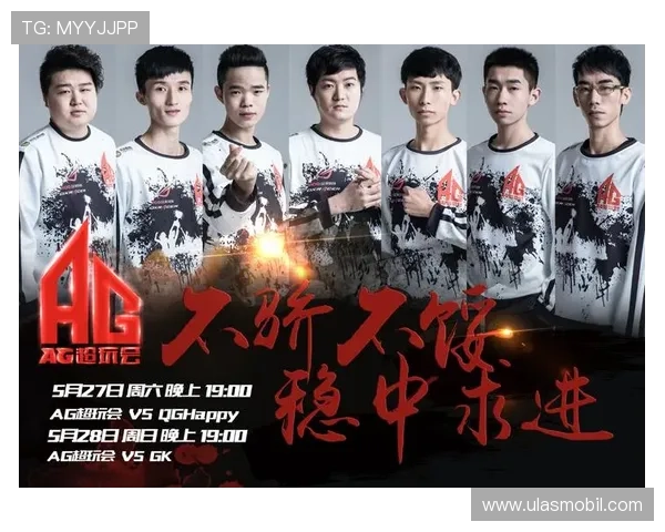 玩转ag电子游戏攻略:提高胜率的心态与策略全攻略 玩转ag电子游戏攻略:提高胜率的心态与策略全攻略