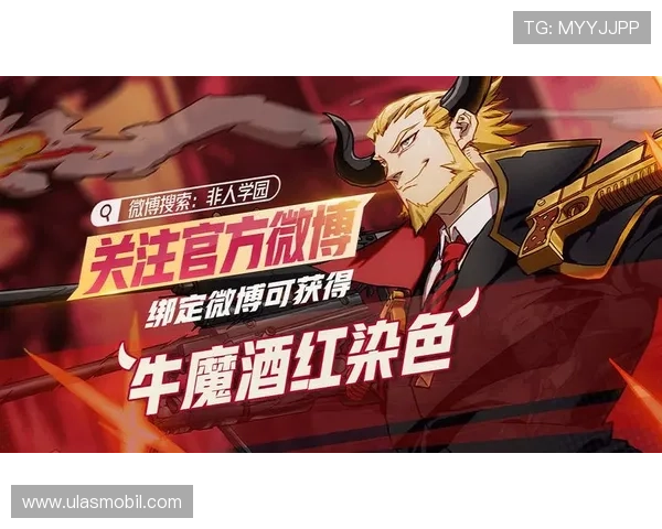 ag8娱乐平台最新优惠活动全面解析助你轻松赢取丰厚奖励