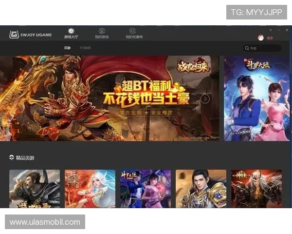 AG旗舰厅下载官方平台提供最安全稳定的游戏下载体验，轻松畅玩多款热门游戏