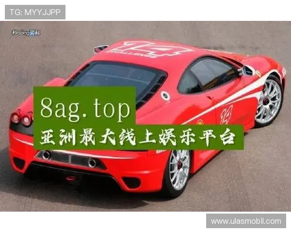 AG真人集团：引领线上真人娱乐的新潮流与创新发展之路