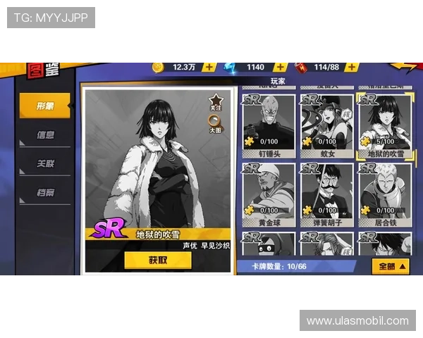 亚游aga8国际最新游戏资讯及时掌握行业动态与热门游戏推荐