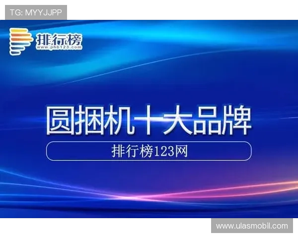 凯发最新网址官方公告，及时获取平台最新动态与通知信息