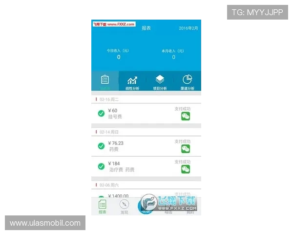 凯发线上app下载:多种支付方式支持确保您的资金安全 凯发线上app下载:多种支付方式支持确保您的资金安全