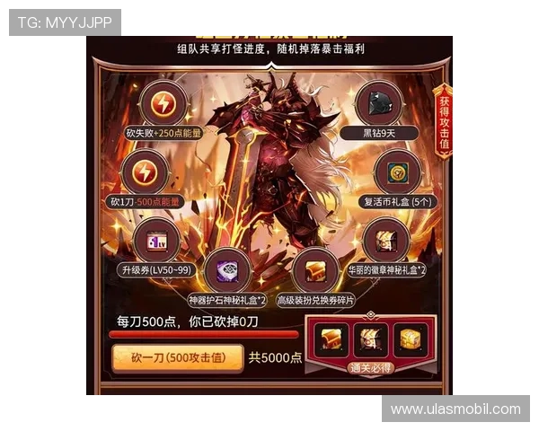 永利ag旗舰厅最新优惠活动全面开启，丰富福利助力玩家轻松赢取丰厚奖励