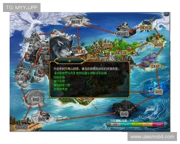 澳门棋牌在线登录入口全面优化用户界面，提升登录速度与安全性，助力玩家轻松开启精彩棋牌之旅