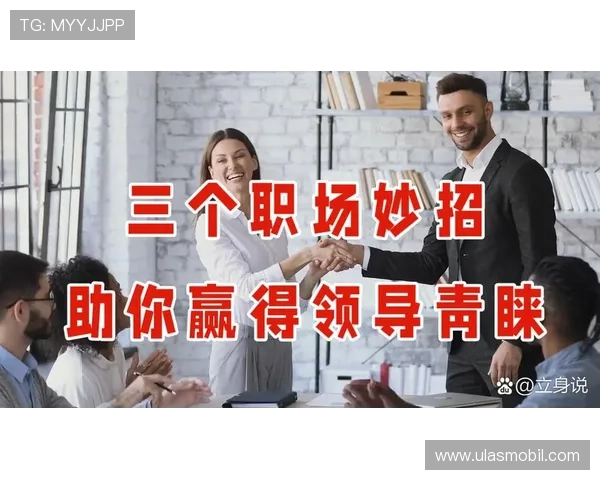 皇冠PA视讯的独特优势助你赢得更多奖金