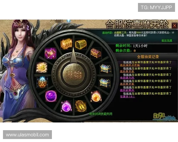 探索AG网页版游戏的最新优惠活动,享受丰富奖励和超值礼包 探索AG网页版游戏的最新优惠活动,享受丰富奖励和超值礼包